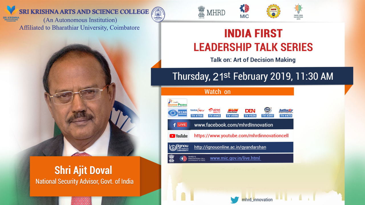 Episode : 03 India First Leadership Talk Series