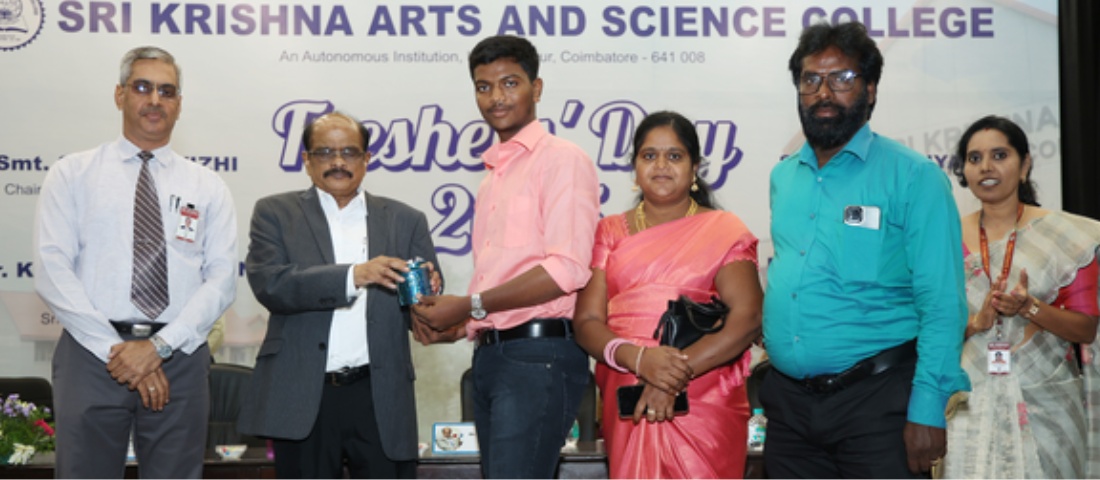 Freshers Day 2025 Highlights