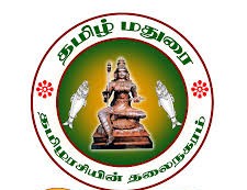 Tamil Madurai